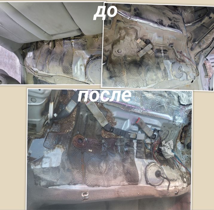 Химчистка автосалона!