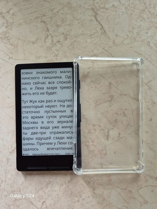 Электронная книга xteink x4