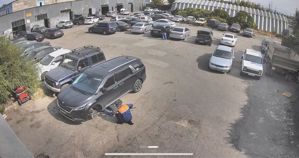 Производственный комплекс