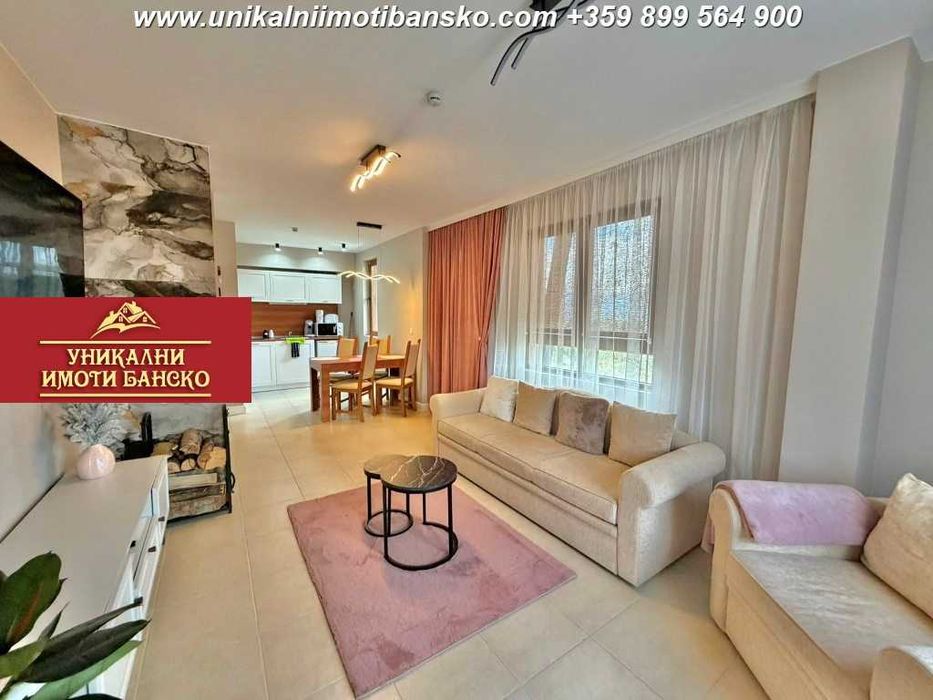 На метри от ски пътя! Двустаен апартамент за продажба в Банско