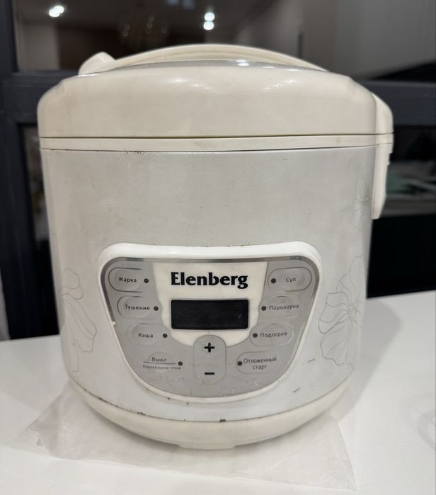 Продам мультиварку Elenberg MPR5004 белая