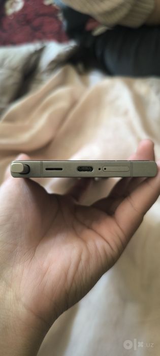 Samsung galaxy S24 ultra
