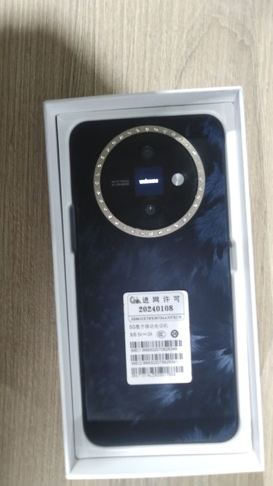 Продам абсолютно новый смартфон 5G M7pro