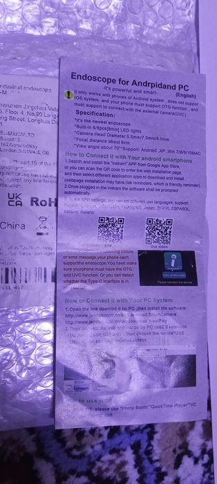 Эндоскоп кабельный, с фонариком