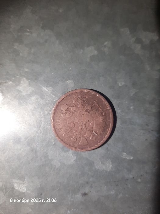 Ескі заманғы тиын