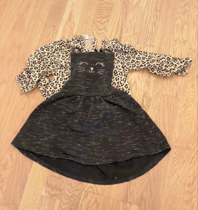 Haine 2-3 ani Levis H&M Zara