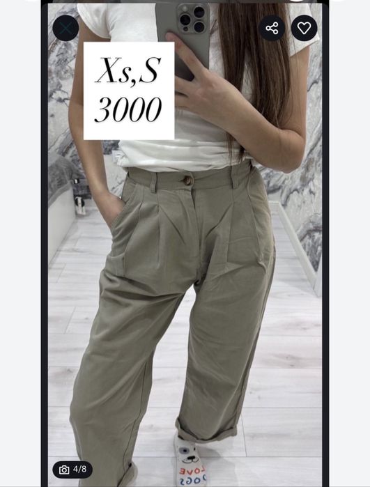 Разгрузка алматы