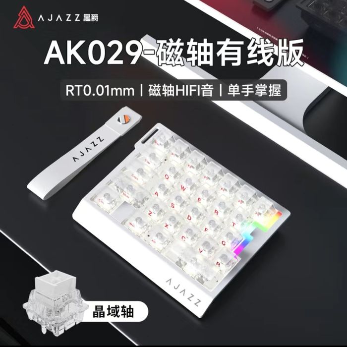Механическая клавиатура Ajazz AK029

• Механические переключатели
