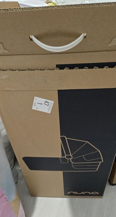 Landou Nuna pentru cărucioarele Triv,Next,Trvl, Ixxa.