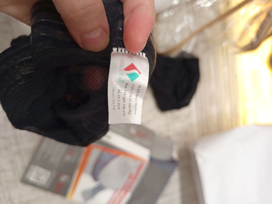 Отдам беременным