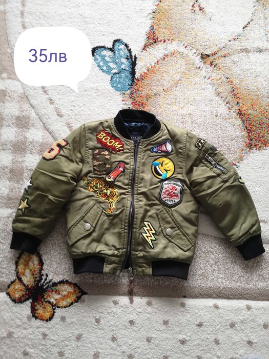 Преходни якета за момче