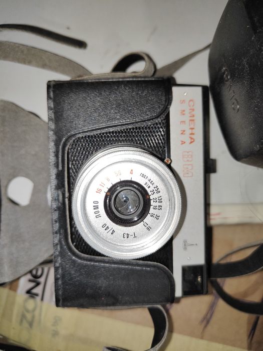 Ретро фотоапарати  Смена 8М