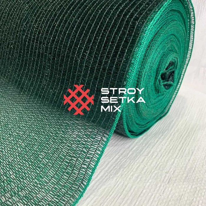Soya setka optom narxda quyosh setka Солнцезащитная сетка
