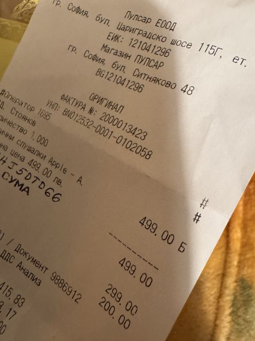 Airpods pro 2 type c