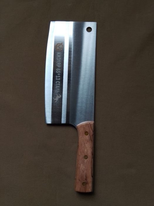 Нож для кухни для дома