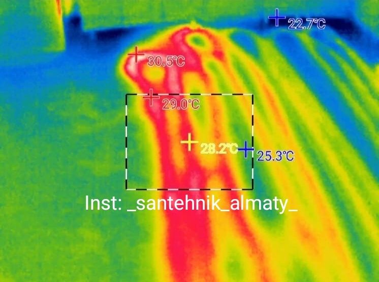 Тепловизор. Поиск скрытой течи