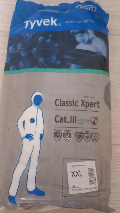 Спец одежда Однаразовый