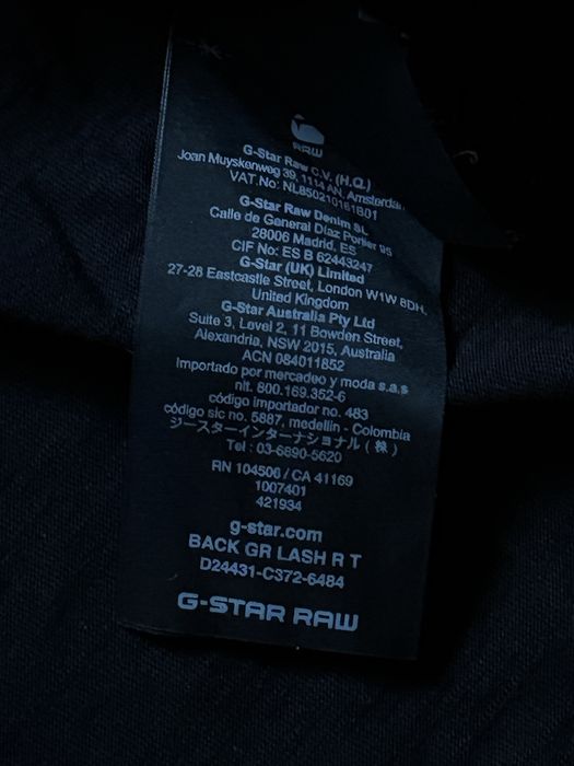G-Star RAW мъжка тениска oversized S