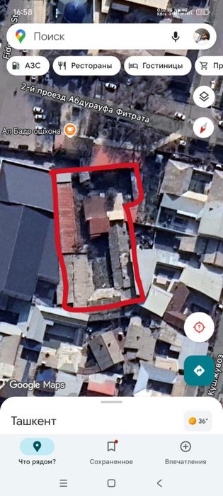 Не жилая база на Саракулской 19 соток