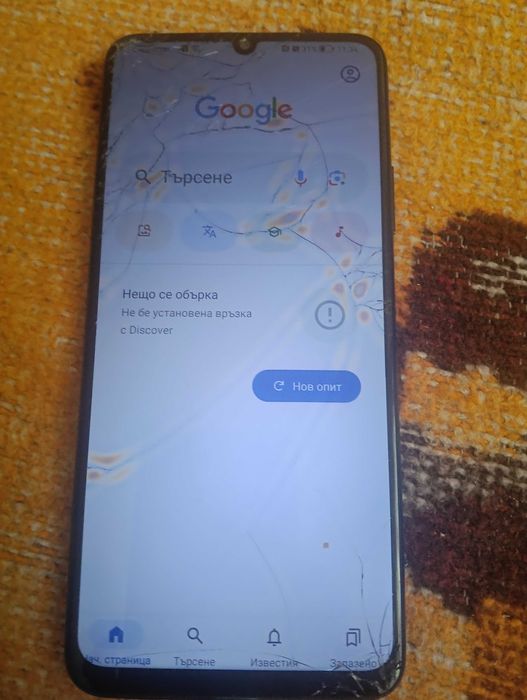 Телефона huawei y 70