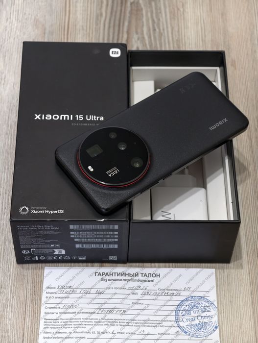 Xiaomi 15 Ultra 512 gb Ram 16 5G