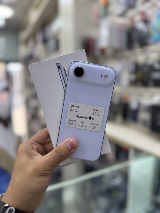 Iphone 17 Air Nasiya Savdo bosh tolov 200$