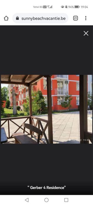 Продавам двустаен апартамент кс Гербер 4 Слънчев бряг цена 55хил евро