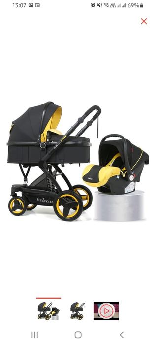 Продам коляску, новую