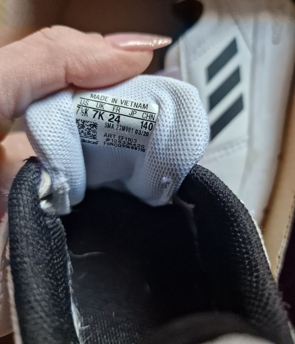 Маратонки Adidas