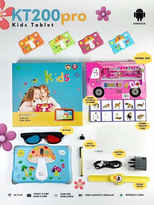 Kids planshidlar sotiladi