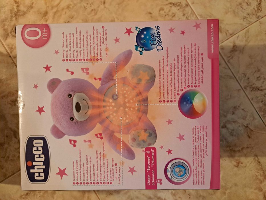 Vand ursulet cu proiector Chicco First Dream