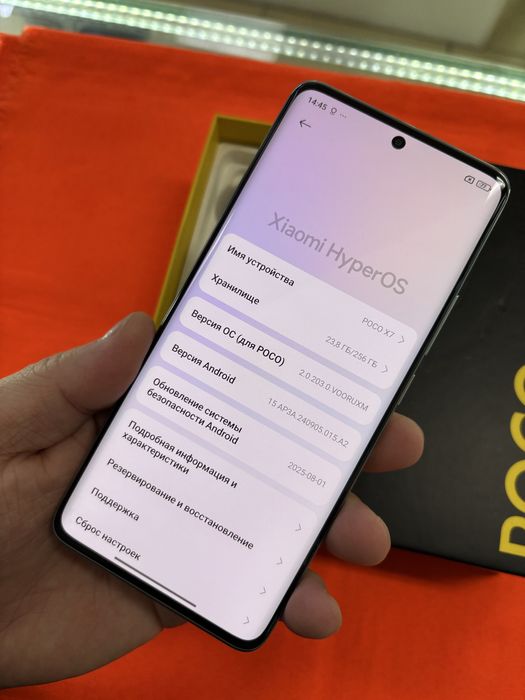 Poco X7 256Gb 5G