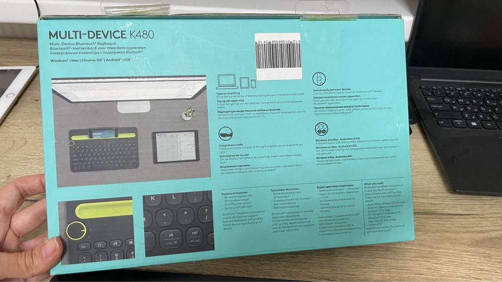 Bluetooth клавиатура для планшета