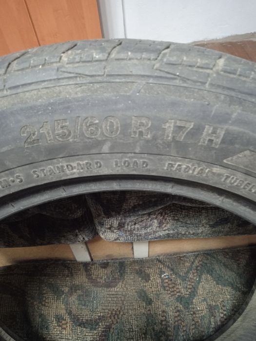 Продам автошины б/у.
