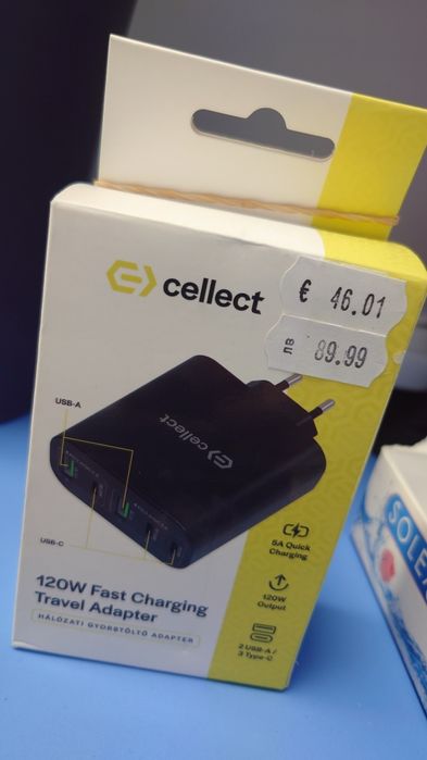 120W бързо зарядно Ново