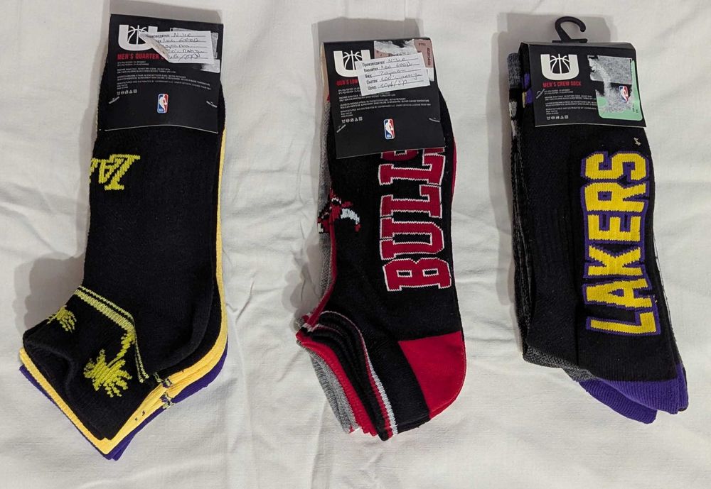 NBA Lakers Bulls 3 pack socks пакет мъжки чорапи от Сащ