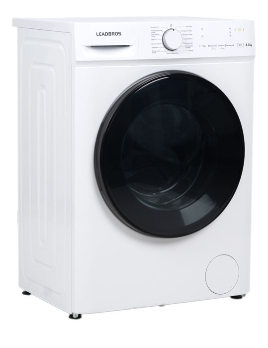 Стиральная машинка