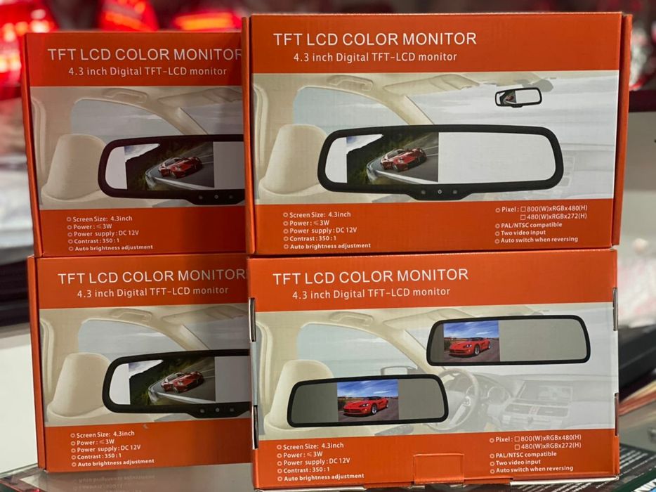 Kaptiva brodvey sifatlisi+kamera ribaglaz