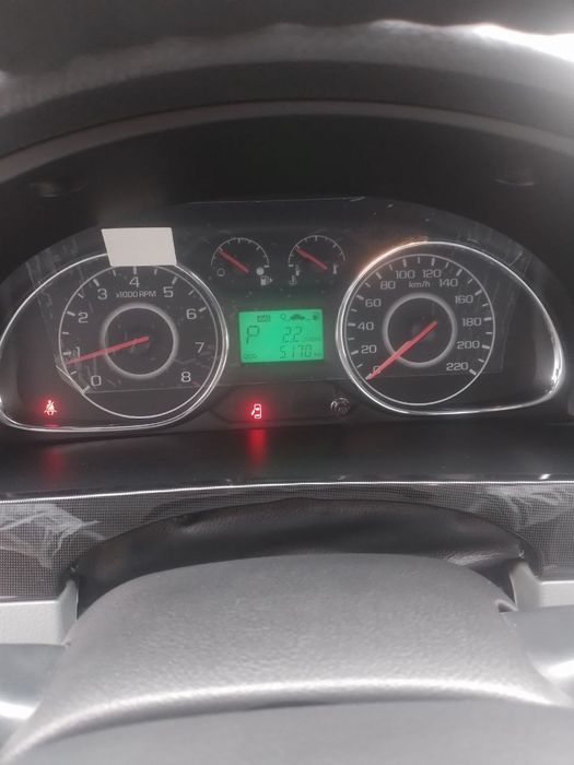 Келешилган холда