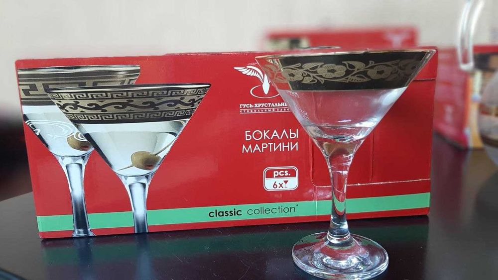 Комплект/набор столовой пасуды