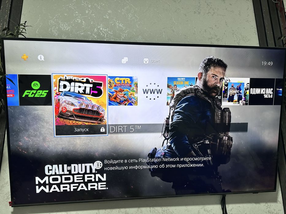 Запись игр на Playstation 4, 5, slim,pro,fat, 1206 ревизию