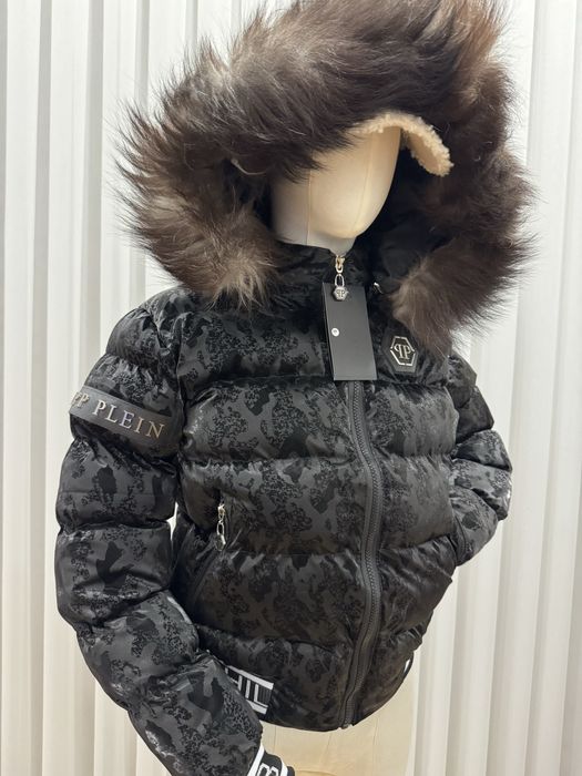 Дамско яке с естествен пух на качулката