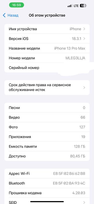 Iphone 13 Promax 128Talik sotiladi