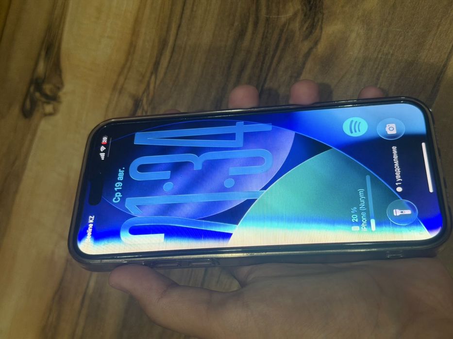 iphone 14pro max