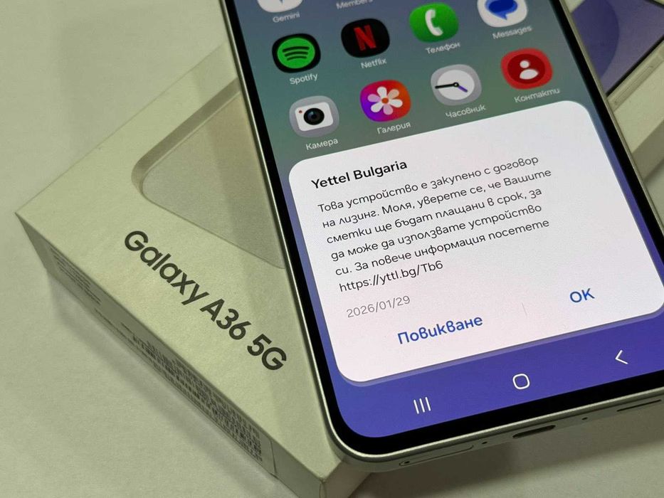 Samsung телефони - специфична продажба