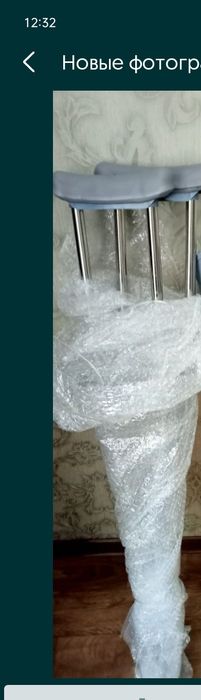 Продам костыли новые подмышечные