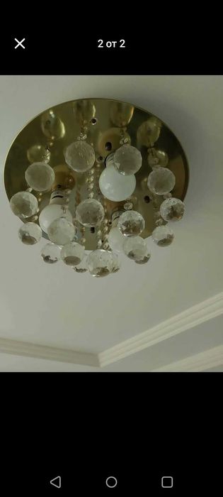 Кристален полилей