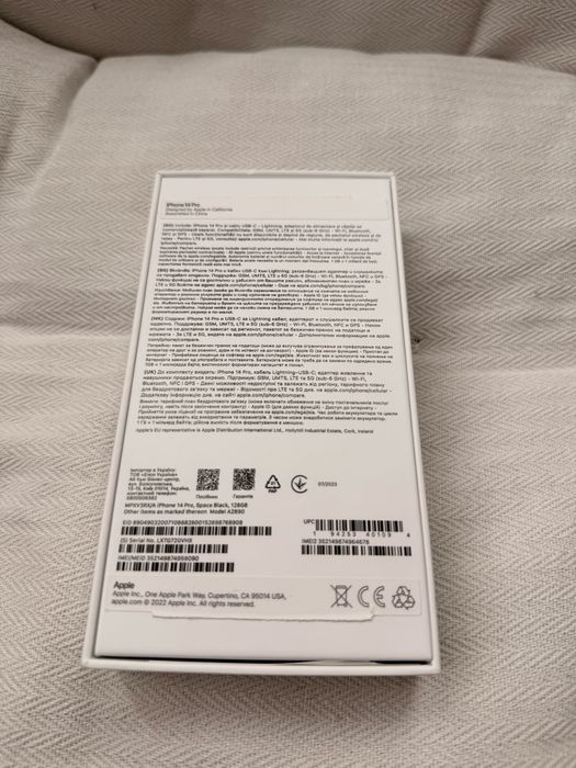 Iphone 14 pro