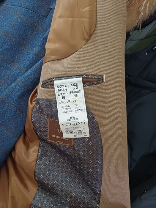 Продам мужские пиджаки