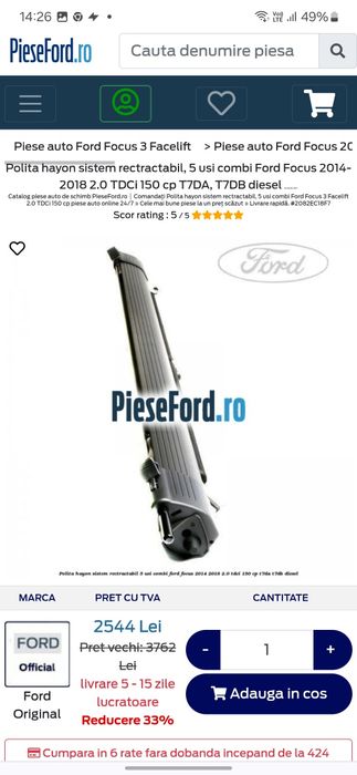 Polița bagaje tăviță focus mk3.5 2016 combi 5 uși Originală